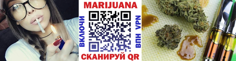 Купить закладку Гурьевск ГАШИШ  Каннабис  МЕТАДОН  гидра рабочий сайт  Кокаин  МЕФ 