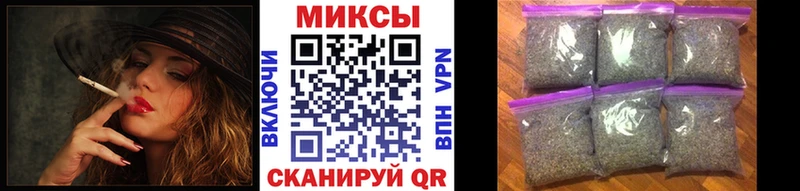 Бутират вода  площадка формула  Гурьевск 
