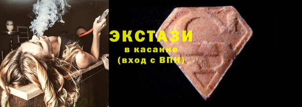 прущие грибы Алексеевка