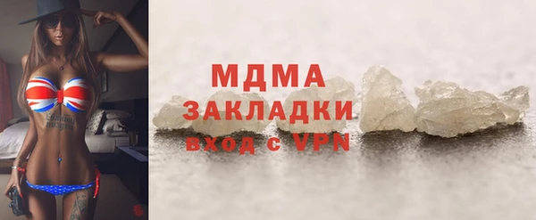 трава Алзамай