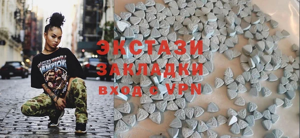 прущие грибы Алексеевка