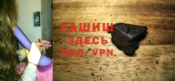 кокаин премиум Алексин