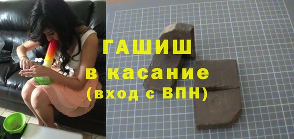 прущие грибы Алексеевка
