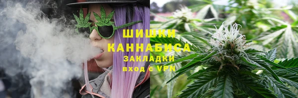кокаин премиум Алексин