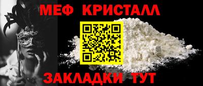 дурь Лесосибирск