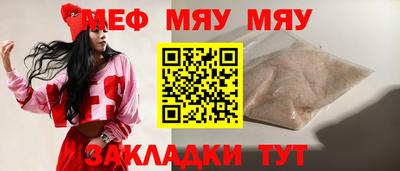 марки nbome Ликино-Дулёво