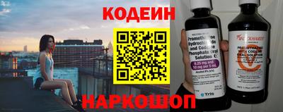 марки nbome Ликино-Дулёво
