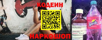 дурь Лесосибирск