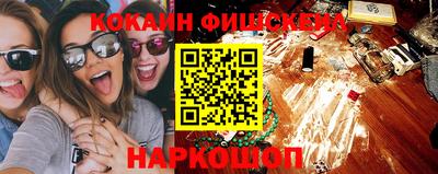 дурь Лесосибирск