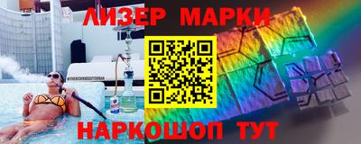 Альфа ПВП Ливны