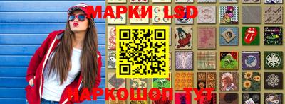 Альфа ПВП Ливны