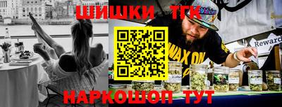 Альфа ПВП Ливны