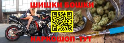 Альфа ПВП Ливны