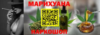 дурь Лесосибирск
