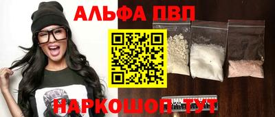 дурь Лесосибирск
