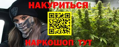 Альфа ПВП Ливны