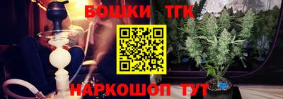 дурь Лесосибирск