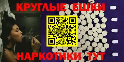 дурь Лесосибирск