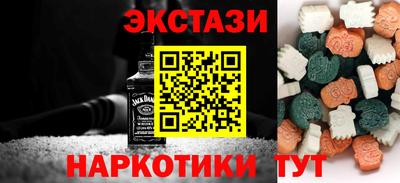 Альфа ПВП Ливны