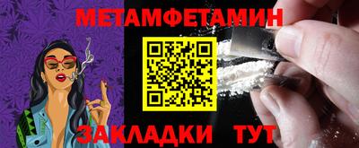 дурь Лесосибирск