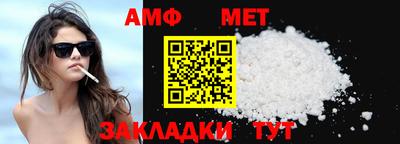 марки nbome Ликино-Дулёво