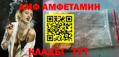 дурь Лесосибирск