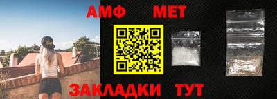 марки nbome Ликино-Дулёво