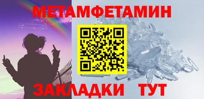 дурь Лесосибирск