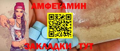 марки nbome Ликино-Дулёво