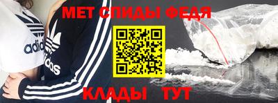 марки nbome Ликино-Дулёво