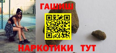 Альфа ПВП Ливны