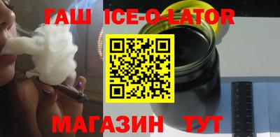Альфа ПВП Ливны
