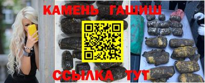 марки nbome Ликино-Дулёво
