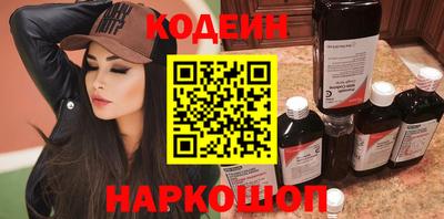 Альфа ПВП Ливны