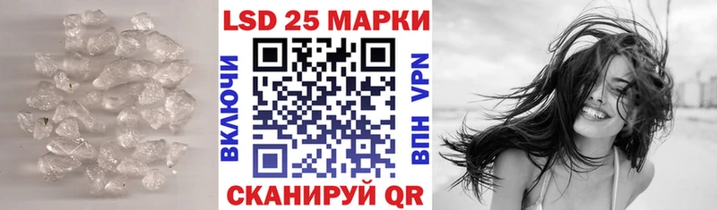 цены   Гурьевск  ЛСД экстази ecstasy 
